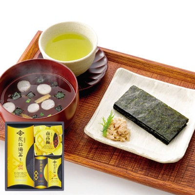 ʰ ̣ȹε͹礻 NGN-CO ̵ 57Ķ 