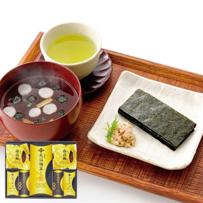 ʰ ̣ȹε͹礻 NGN-EO ̵ 57Ķ 