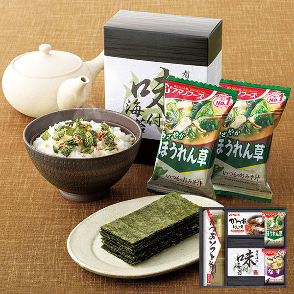 贅沢フリーズドライとふかひれスープ FS-50Y 【送料無料】 【約5～7