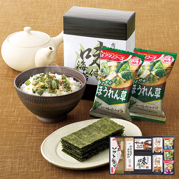 OCEAN & TERRE オーシャンテール 富士山style 最中味噌汁セットA 【約3