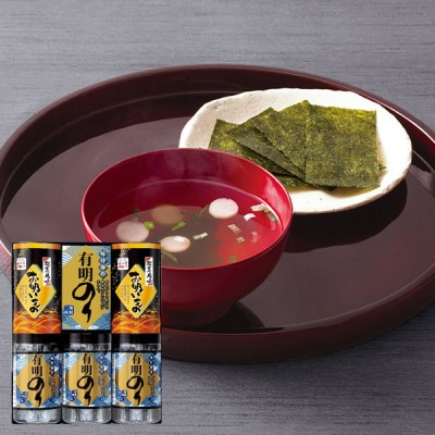 ͭΤꡦë྾̣ۤʪ͹礻 ZFA-25 ̵ 57Ķ 