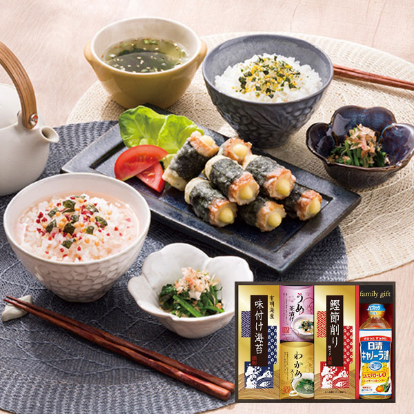 日清オイリオ食卓詰合せ NSO-25A 【送料無料】 【約5～7営業日