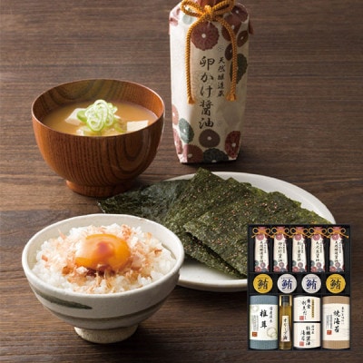 食品詰め合わせ　専用ページ Amazon.co.jp: せんべい 詰め合わせ 人気6種 大袋 DBOX（天乃屋