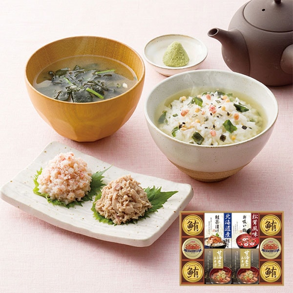 新宴会大全 料理とその演出 全8巻セット 山海の幸詰合せ CMB-80Y 【送料無料】 【約3～5営業日】 | 食品ギフト