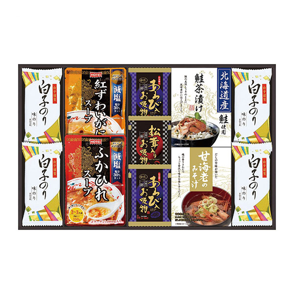 贅沢フリーズドライとふかひれスープ FS-60Y 【送料無料】 【約3～5