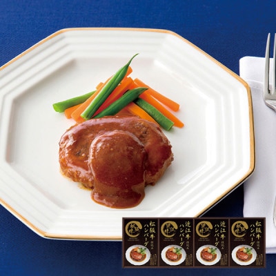 󥸤ǴñṾŹߥϥСå MHF-DJ ̵ 57Ķ