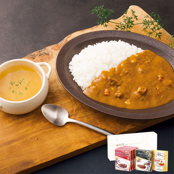 ビーフカレー・淡路島産たまねぎのスープセット CSOX-40 【送料無料