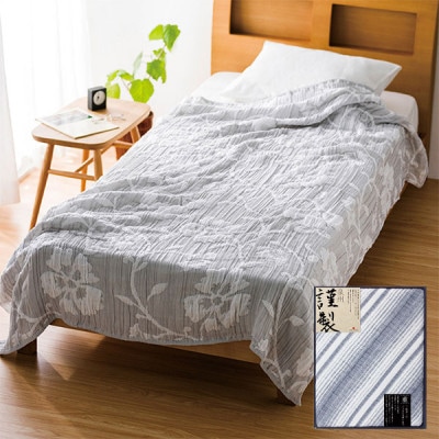 3ťå FRG-801 ̵ 57Ķ 