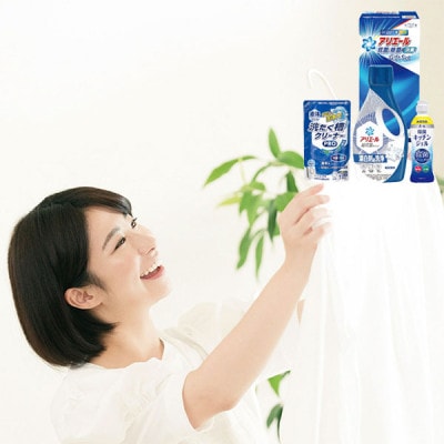 ���ꥨ���빳�ݽ��ݥ��ե� GPS-20H ����5��7�Ķ�����