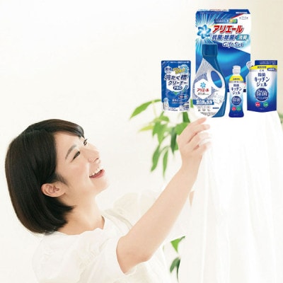 洗剤・石鹸・入浴剤ギフト,洗剤・石鹸ギフト | 香典返し専門店 穂乃香