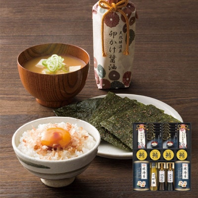 和の調味料詰合せ ZC-CZ2# 【送料無料】 | 食品ギフト,調味料