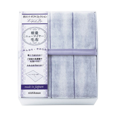 ̥˥塼ޥ䡼 FQ83210026 ̵ 57Ķ 