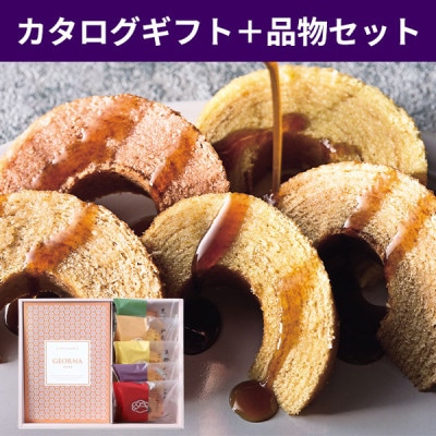 �������в���B�ۡ�ľ���ۥ����������եȤȶ˥С��९���إ󥻥å� ���ѡ��������� �����������եȥץ饹 ������̵����