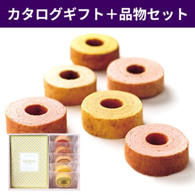 вBۡľۥեȤȥե롼ĥС९إ󥻥å ե쥢 եȥץ饹 ̵