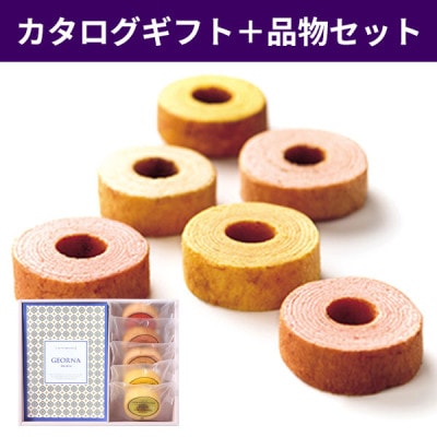 вBۡľۥեȤȥե롼ĥС९إ󥻥å ֥롼ॳ եȥץ饹 ̵