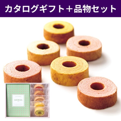 вBۡľۥեȤȥե롼ĥС९إ󥻥å 륳 եȥץ饹 ̵