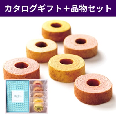 вBۡľۥեȤȥե롼ĥС९إ󥻥å ꡼ եȥץ饹 ̵