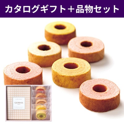 вBۡľۥեȤȥե롼ĥС९إ󥻥å ֥ȥ եȥץ饹 ̵