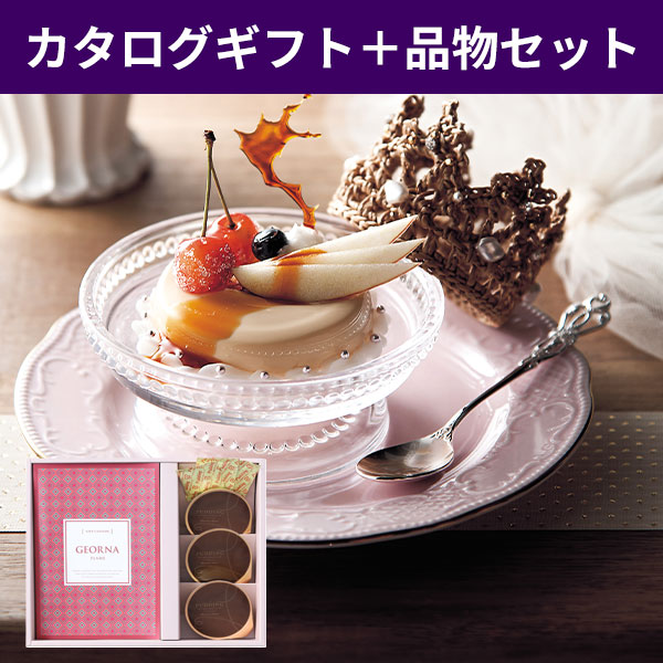 вBۡľۥեȤȥɥץ󥻥å ե쥤ॳ եȥץ饹 ̵