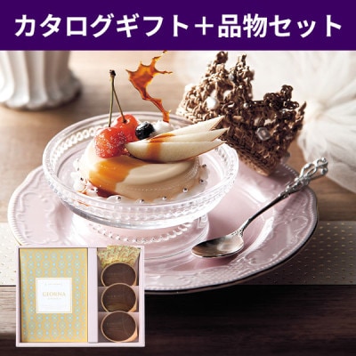 �������в���B�ۡ�ľ���ۥ����������եȤȥ��������ɥץ�󥻥å� ��ߥʥ������� �����������եȥץ饹 ������̵����