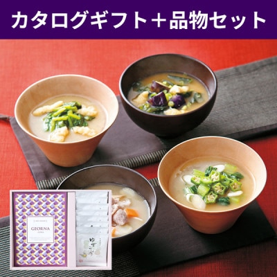 �������в���B�ۡ�ľ���ۥ����������եȤȥե꡼���ɥ饤��̣�������å� �ƥȥ饳���� �����������եȥץ饹 ������̵����