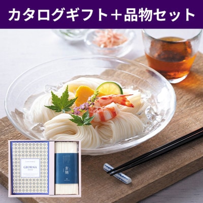 �������в���B�ۡ�ľ���ۥ����������եȤ����ͥ��å� �֥롼�ॳ���� �����������եȥץ饹 ������̵����