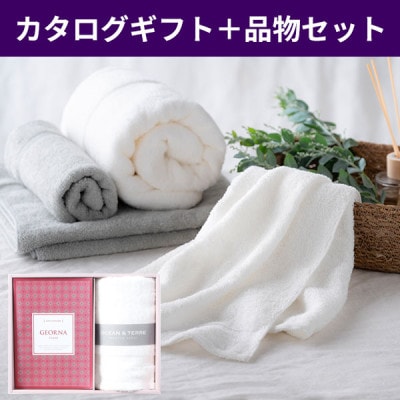 вBۡľۥեȤȥե(ۥ磻)å ե쥤ॳ եȥץ饹 ̵