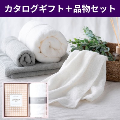 вBۡľۥեȤȥե(ۥ磻)å ֥ȥ եȥץ饹 ̵