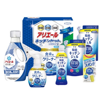 եȹ˼ ꥨ&å󥻥å SAK-40 ̵ 57Ķ