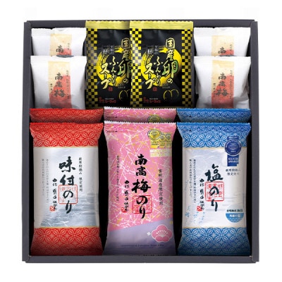 ɥ쥯 ޶ ݥå MDS-CJ3 57Ķ