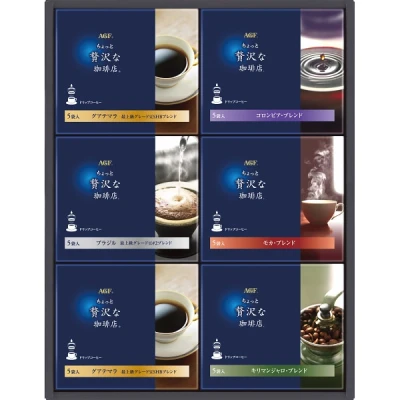 AGF äŹɥåץҡե ZD-30A ̵