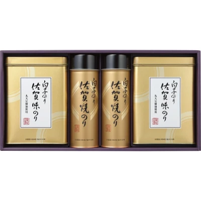 ҤΤ Τ͹礻 NS-50Z ̵