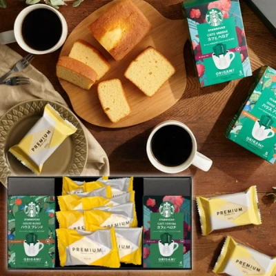 当日出荷便】スターバックス プレミアムミックスギフトセット SBP-20B