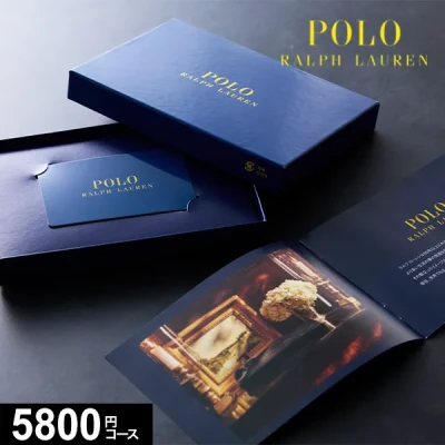 カタログギフト uluao ウルアオ ヘッセニア 15900円コース 【送料無料