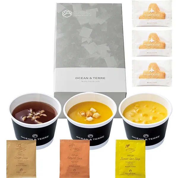 賛否両論監修 フリーズドライスープ NKF-C ◇ | 食品ギフト,スープ