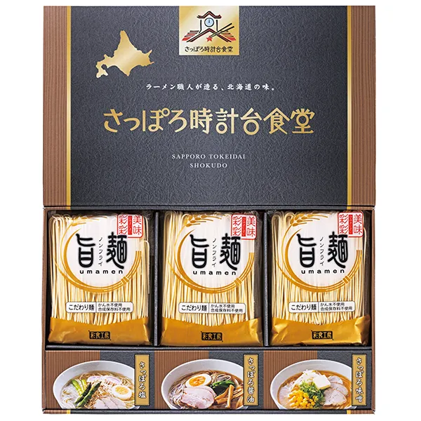 台と麺棒 セット   新品 日本教材製作所 木製麺棒 約3.5cm×約30cm NKZ7783 1セット(10個セット