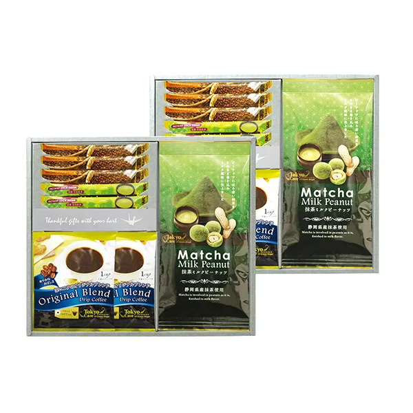 東京カフェ・抹茶ミルクピーナッツセット TCM-MGW 【送料無料】 【約3