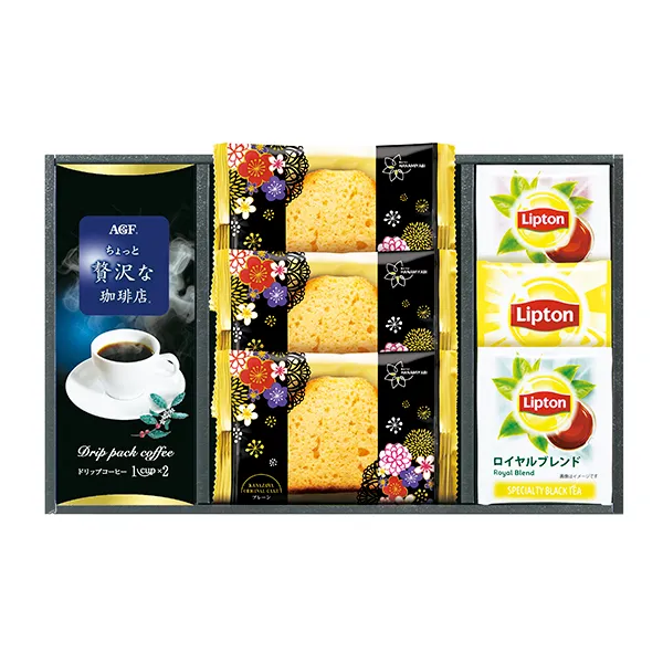 華みやびカフェ ASF-20E 【約5～7営業日】 | 食品ギフト,飲料ギフト