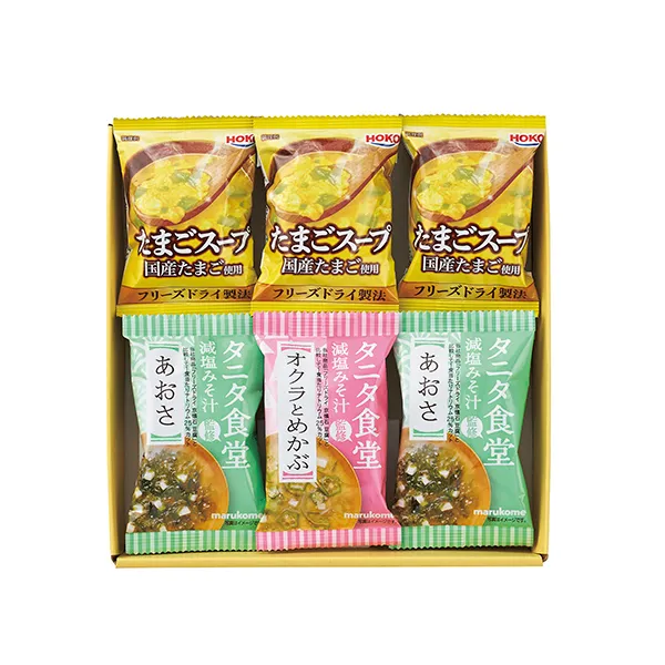 賛否両論監修 フリーズドライスープ NKF-C ◇ | 食品ギフト,スープ