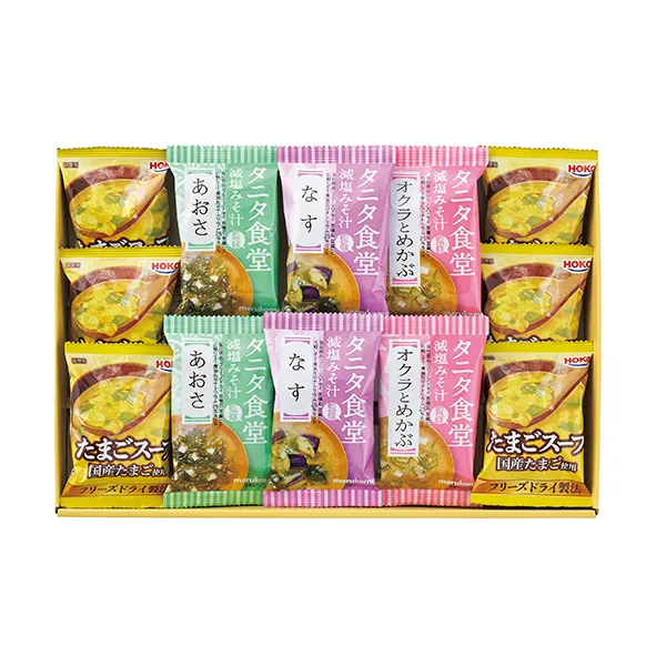タニタ食堂監修 減塩みそ汁・こだわりスープギフト TH-CJ 【送料無料