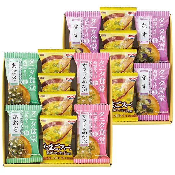 タニタ食堂監修 減塩みそ汁・こだわりスープギフト TH-DJ 【送料無料
