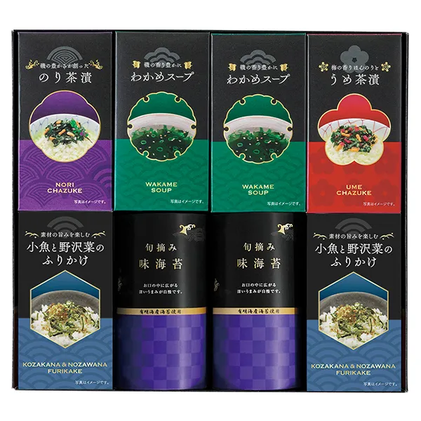 【バイイー専用】御茶漬海苔『チョーク』全5巻初版セット+他タイトル2セット 味海苔・お茶漬け・ふりかけ・スープセット LJD-40 【送料無料】 【約5