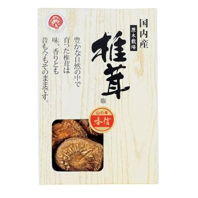 ���⻺ ���ڹ΅���� YS-AB ����5��7�Ķ�����