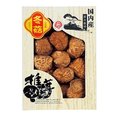 ���⻺ ���ڤɤ����� YD-25N4 ������̵���� ����5��7�Ķ�����