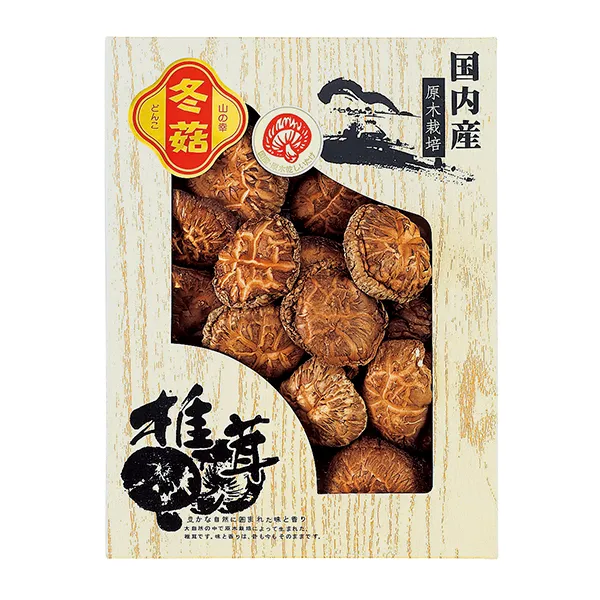 国内産 原木どんこ椎茸 YD-50N4 【送料無料】 【約5～7営業日】 | 食品