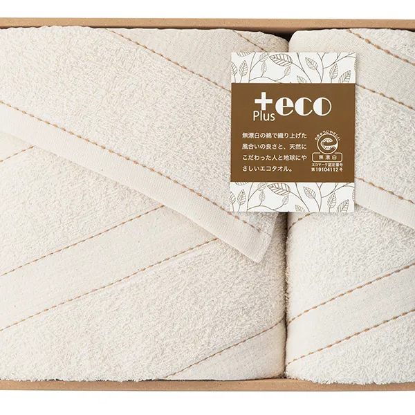 泉州 +eco タオルセット PE-2525 【送料無料】 【約3～5営業日