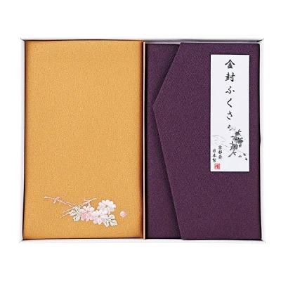 やさしい彩り 抗菌汁椀2客揃 | 食器・漆器 | 香典返し専門店 穂乃香 ほのか