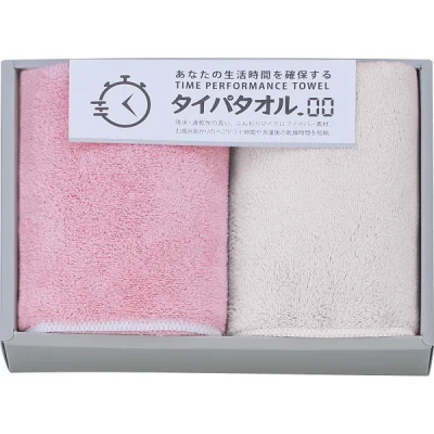 ������֤���ݤ��륿���ѥ����� �ե�����������2�祻�å� �ԥ�