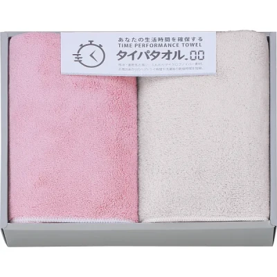 ������֤���ݤ��륿���ѥ����� �����Х�������2�祻�å� �ԥ� ������̵����