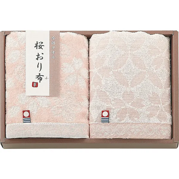桜おり布 フェイスタオル2枚セット ピンク IS9620PI 【約5～7営業日